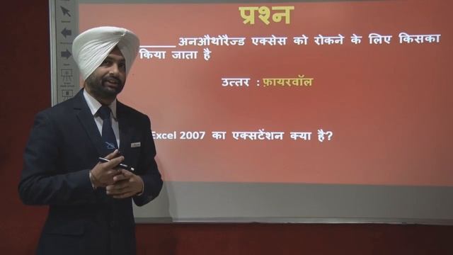 EXPECTED QUESTIONS - CRACK COMPUTER IN SBI-2016 : TIPS & TRICKS - HINDI VERSION смотреть онлайн