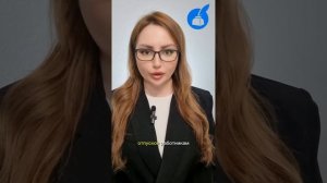 Нужно ли сотруднику писать заявление на предоставление отпуска согласно графику?