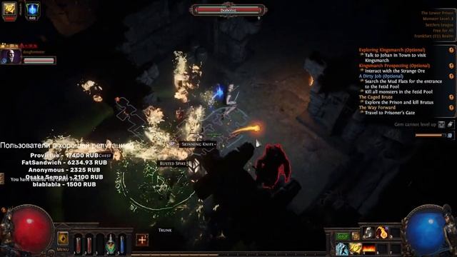 ТОП СТАРТЕР спроси если хочешь#dota2 #дота2#гайд#психология#9kmmr#аналитика#словопацана