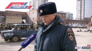 «Патруль  Тольятти» 24.03.2020 на ВАЗ ТВ / ТОЛЬЯТТИ 24