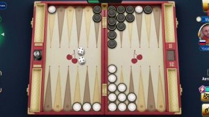 Нарды, короткие нарды онлайн чемпионат