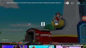 крипи обзоры 9 выпуск потерянный эпизод Щенячий патруль