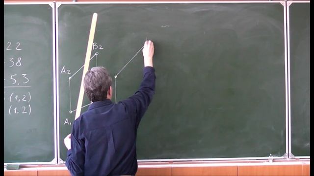 Начертательная геометрия. Лекция 9. Часть 1. смотреть онлайн