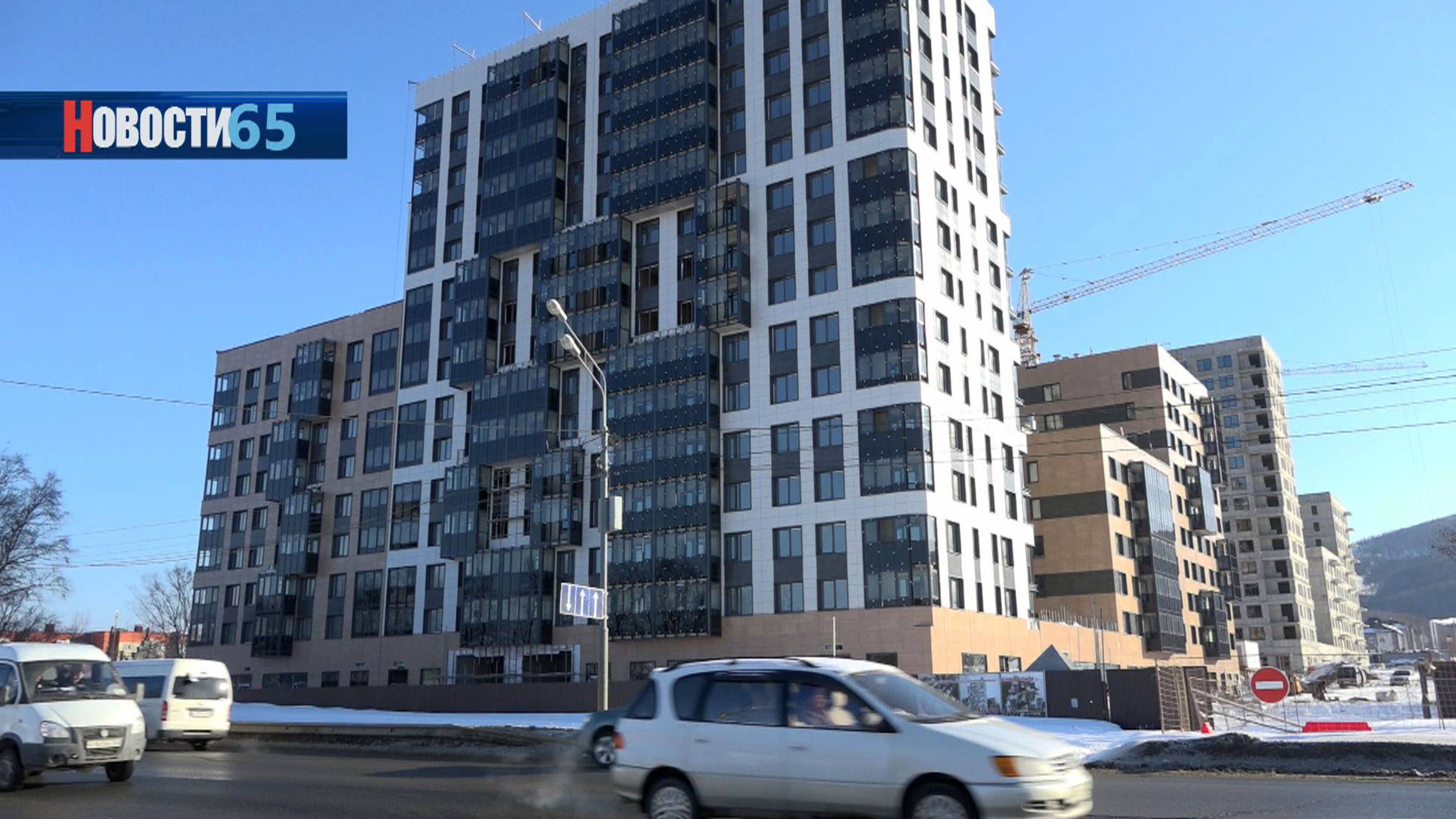 400 тысяч на первоначальный взнос. Новую меру поддержки ввели для сахалинских участников СВО