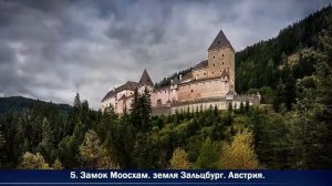 10 САМЫХ СТРАШНЫХ ЗАМКОВ С ПРИВИДЕНИЯМИ