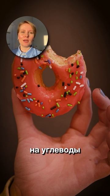 Одна привычка, которая замедляет метаболизм и делает тебя вялой и усталой