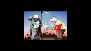 Умер кредитор. Что делать с долгом?