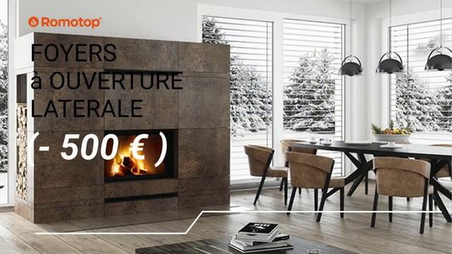 PROMOTOP Poêles Cheminées смотреть онлайн