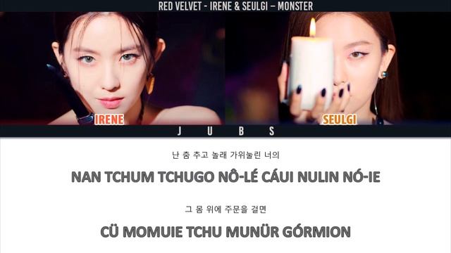 Como Cantar Monster - Red Velvet – IRENE & SEULGI (Letra Simplificada) смотреть онлайн