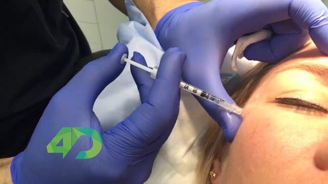 4D Skin Clinic Anti Wrinkle Treatment by Dr Rainer Heigl
