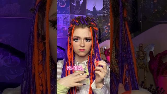 Замок Соулмейта// ВСЕ СЕРИИ// сериал ТИКТОК смотреть онлайн