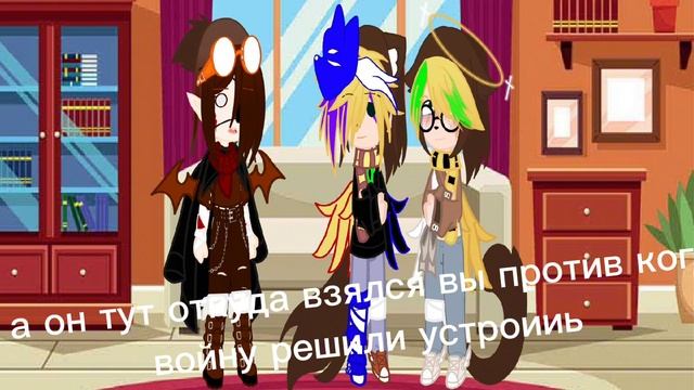 возвращение Эмилии и Кейт да я придумала ей такое имя Кейт из ИМ лололошка советую посмотреть