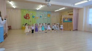 Детский сад. 8 Марта!