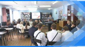 12.03.2025  Библиотекари провели интеллектуально-историческая игру «Путь к победе»