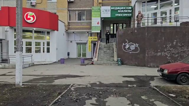 Лядова обзорное видео