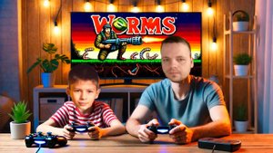 Игры детства бати (1 часть)