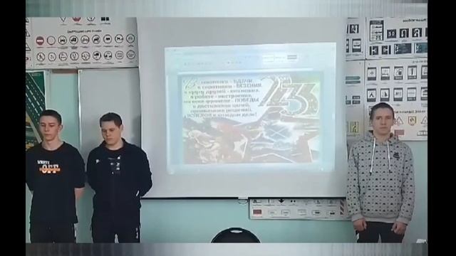 23 февраля группа 61 смотреть онлайн