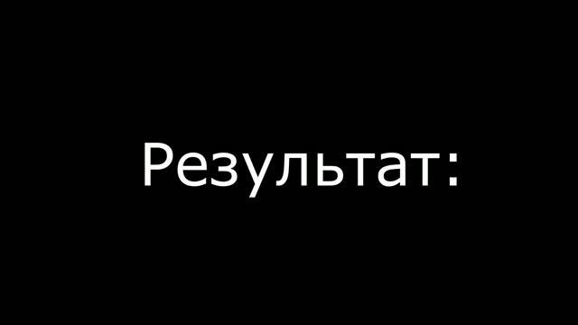 Весеннее приображение с помощью Ботокса.