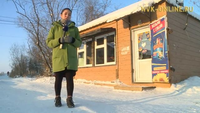 Ларьки Якутска уличены в незаконной торговле и краже электричества смотреть онлайн
