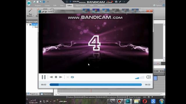 برنامج المنتاج المزهل وليس علية علامة مائية ******VSDC Free Video Editor x32 смотреть онлайн