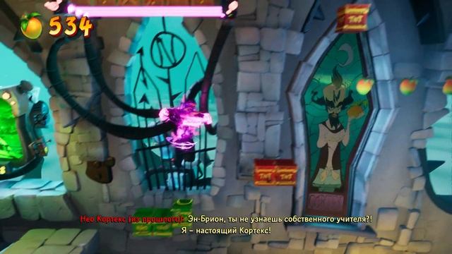 Crash Bandicoot 4 It's About Time - 37 Замок Кортекса (Полный Эн-Тузиазм) смотреть онлайн