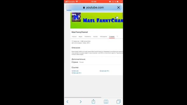 Откладываем рисунки и Бесплатный пиар смотреть онлайн