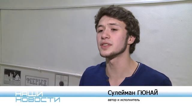 Творческая площадка «МОРЖ». Сюжет о блюзовом фестивале и выставке картин. смотреть онлайн