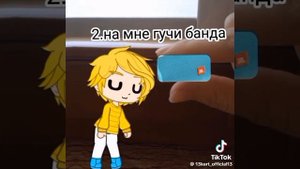 ♠♥13 карт♣♦ песни в дорогу