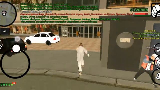 Животные вышли на охоту проявлять свои недостатки