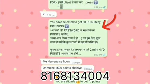 FUNREP GAME DOWNLOAD | TIPS & TRICKS | FUNTARGET FUNGEME # FUNREP смотреть онлайн