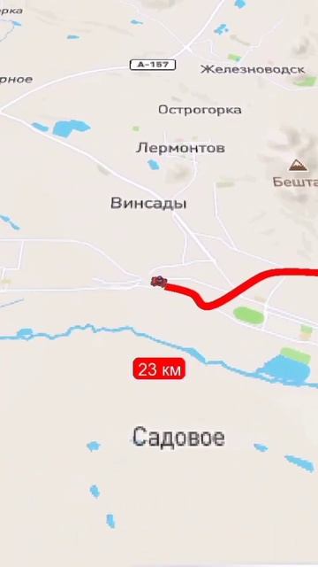 Пятигорск #zhenyaглушкó #пятигорск #пон #shorts_video смотреть онлайн