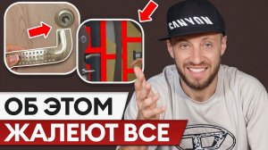 Ошибки при покупке двери, о которых жалеют все! Как избежать проблем?
