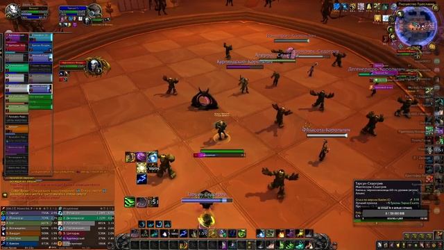 SHADOWLANDS DRUID Замок Нафрия Совет Крови Normal смотреть онлайн