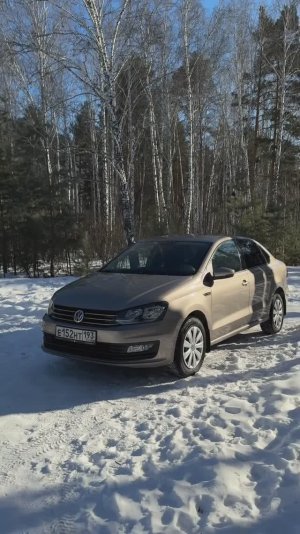 Volkswagen Polo 2018