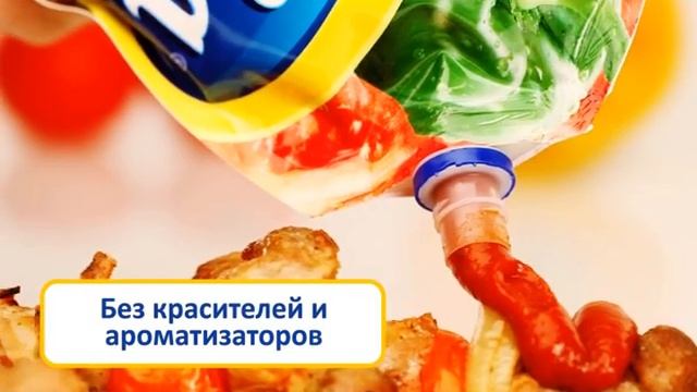 Здравый выбор к пикнику смотреть онлайн