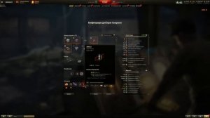 Как настреливать больше  УРОНА. КАК влияет ОБОРУДОВАНИЕ на бой. Мир танков.