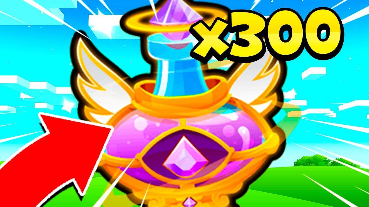 ОТКРЫЛ 300 GOD POTION И ВЫБИЛ ХУГОВ ДЛЯ ПОДПИСЧИКОВ В PETS GO В РОБЛОКС! ROBLOX