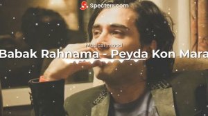 Babak Rahnama - Peyda Kon Mara красивая Иранская песня