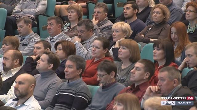 Важная встреча на АВТОВАЗе («Новости Тольятти» 17.02.2020)