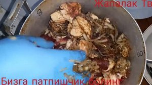 Узбекский самый простой сочный шашлык