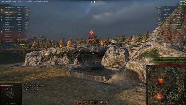 3 бой на 18.08.2016 на т 10 и 2 мастер:) супер св смотреть онлайн