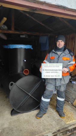 Отзыв о доставке СБО МИР 3 пос. Дубровское Вологодской области