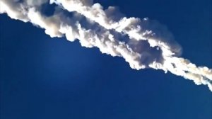 Падение метеорита в Челябинске