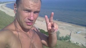 Азовское море