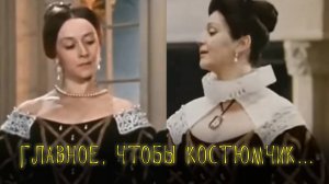 8 платьев, один костюм и босоножки