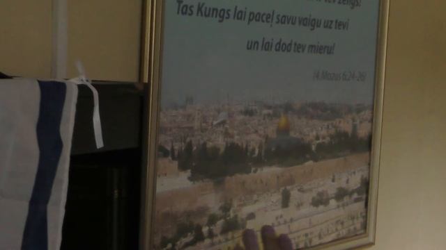 Шалом на Израиль! смотреть онлайн