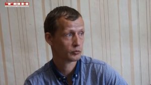 Незаконное проникновение в жилище