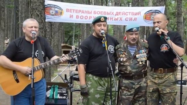 ПОЗДРАВЛЕНИЕ ЮРИЯ САЛИХОВА С ЮБИЛЕЕМ смотреть онлайн