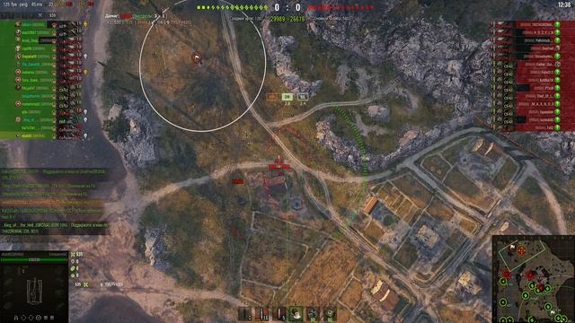 Wоrld of Tanks Ивент «Железный век» Карта рудники QRONA VS R0MA смотреть онлайн