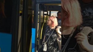 20230802 В аэропорт Внуково на 911 автобусе от метро Саларьево